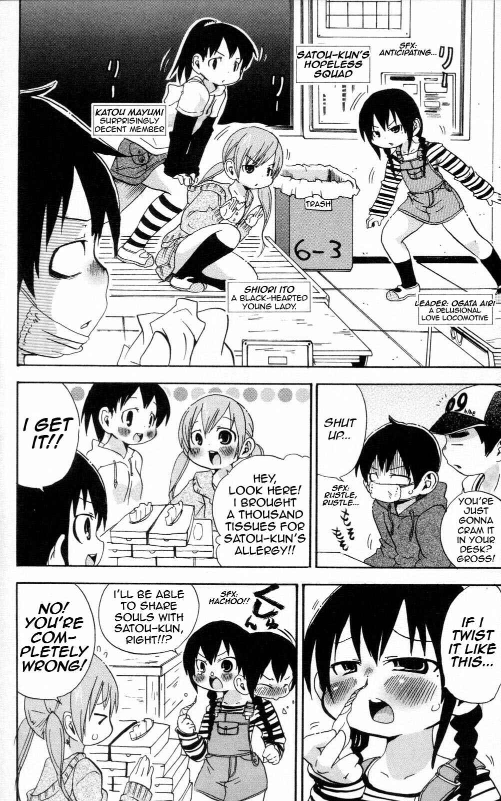 Chapter 88 - Page 2