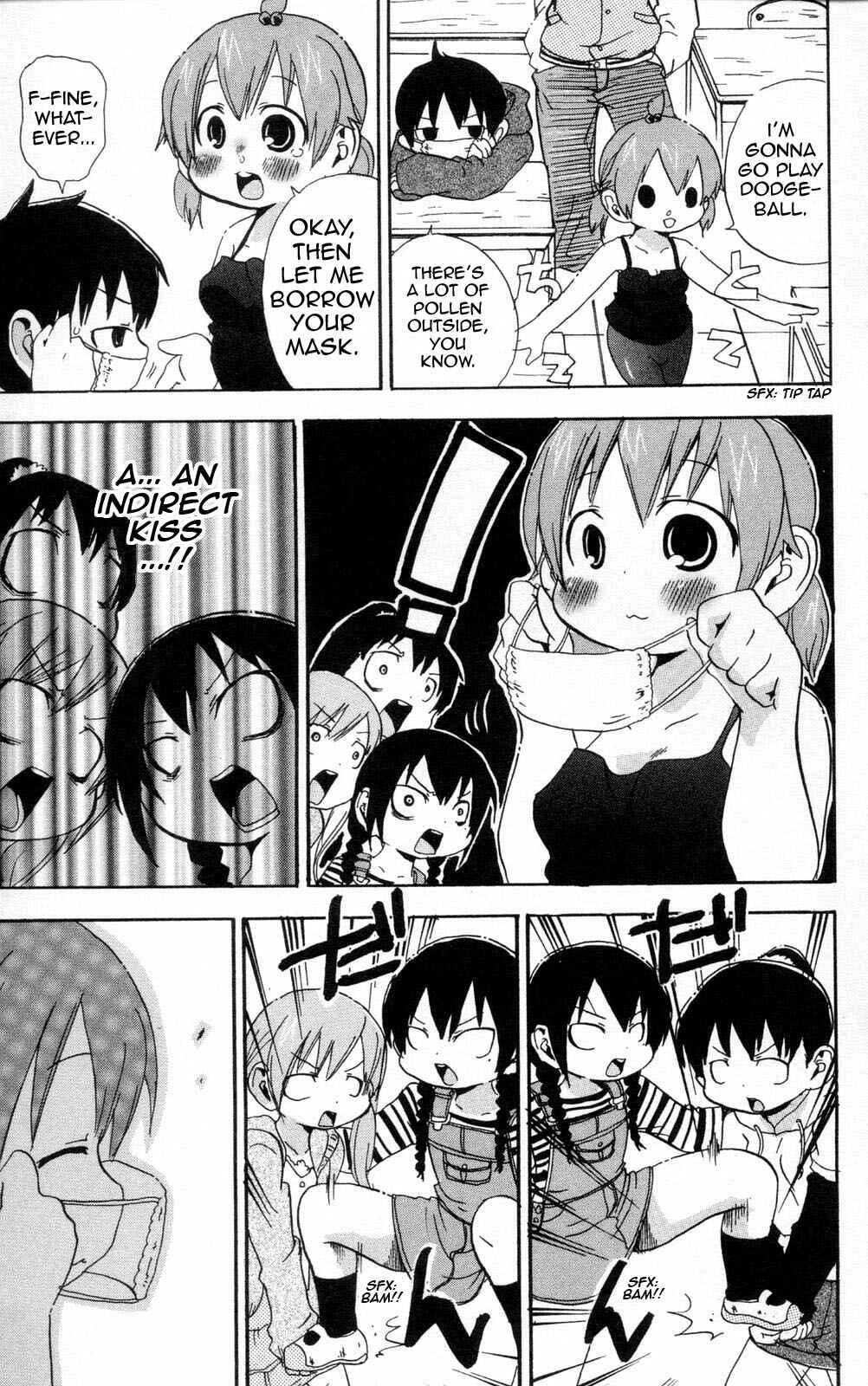 Chapter 88 - Page 3