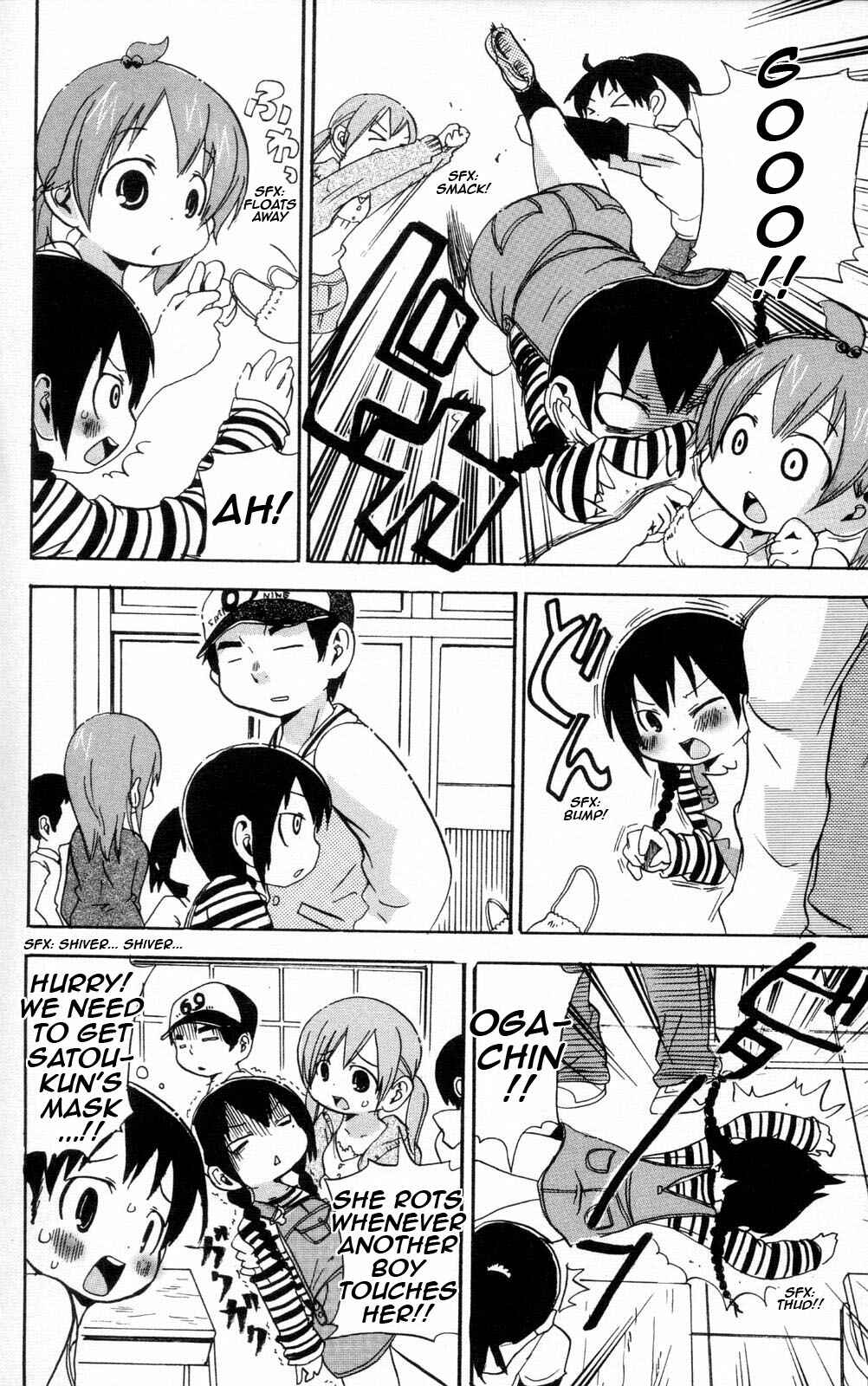 Chapter 88 - Page 4