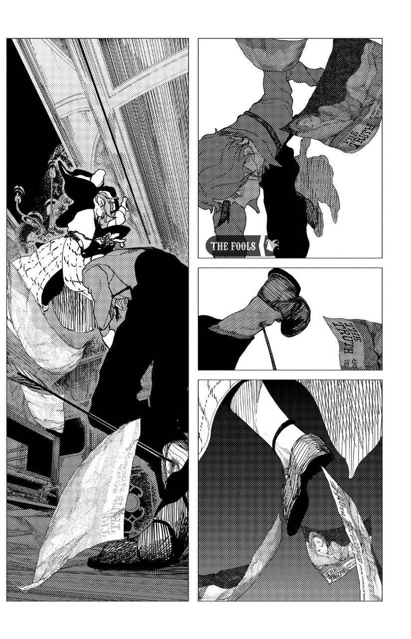 Chapter 10 - Page 12