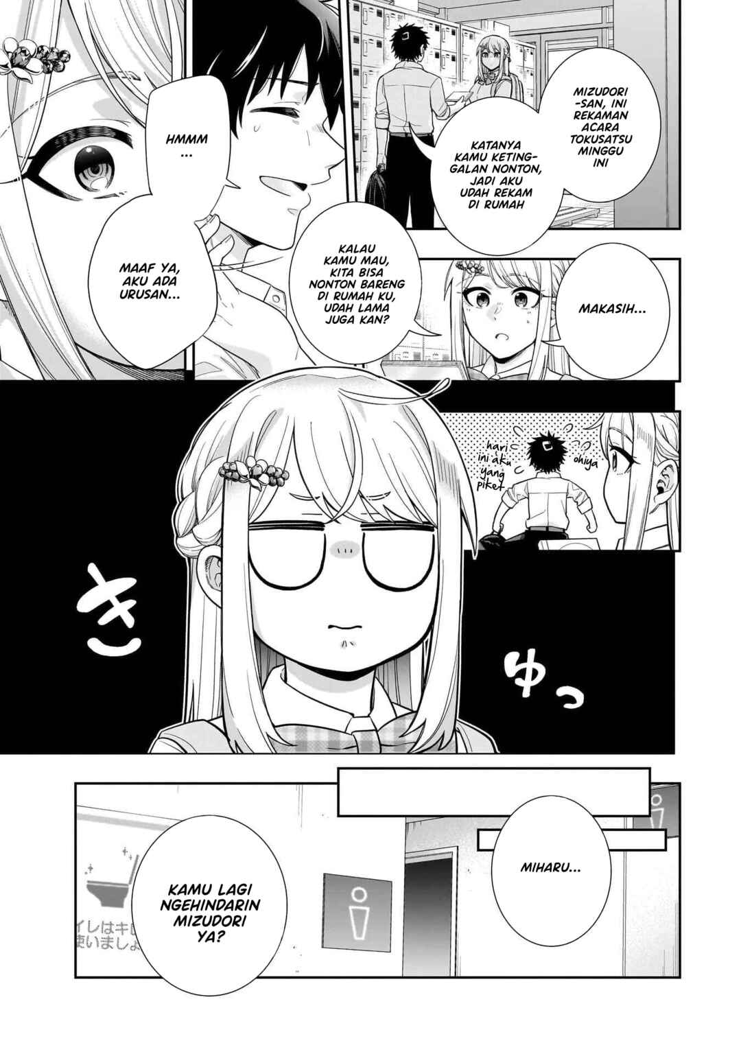 Chapter 23 - Page 8