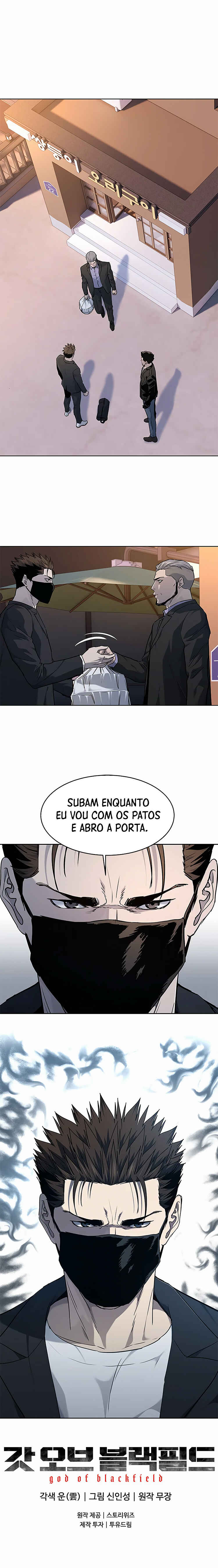 Chapter 58 - Page 17