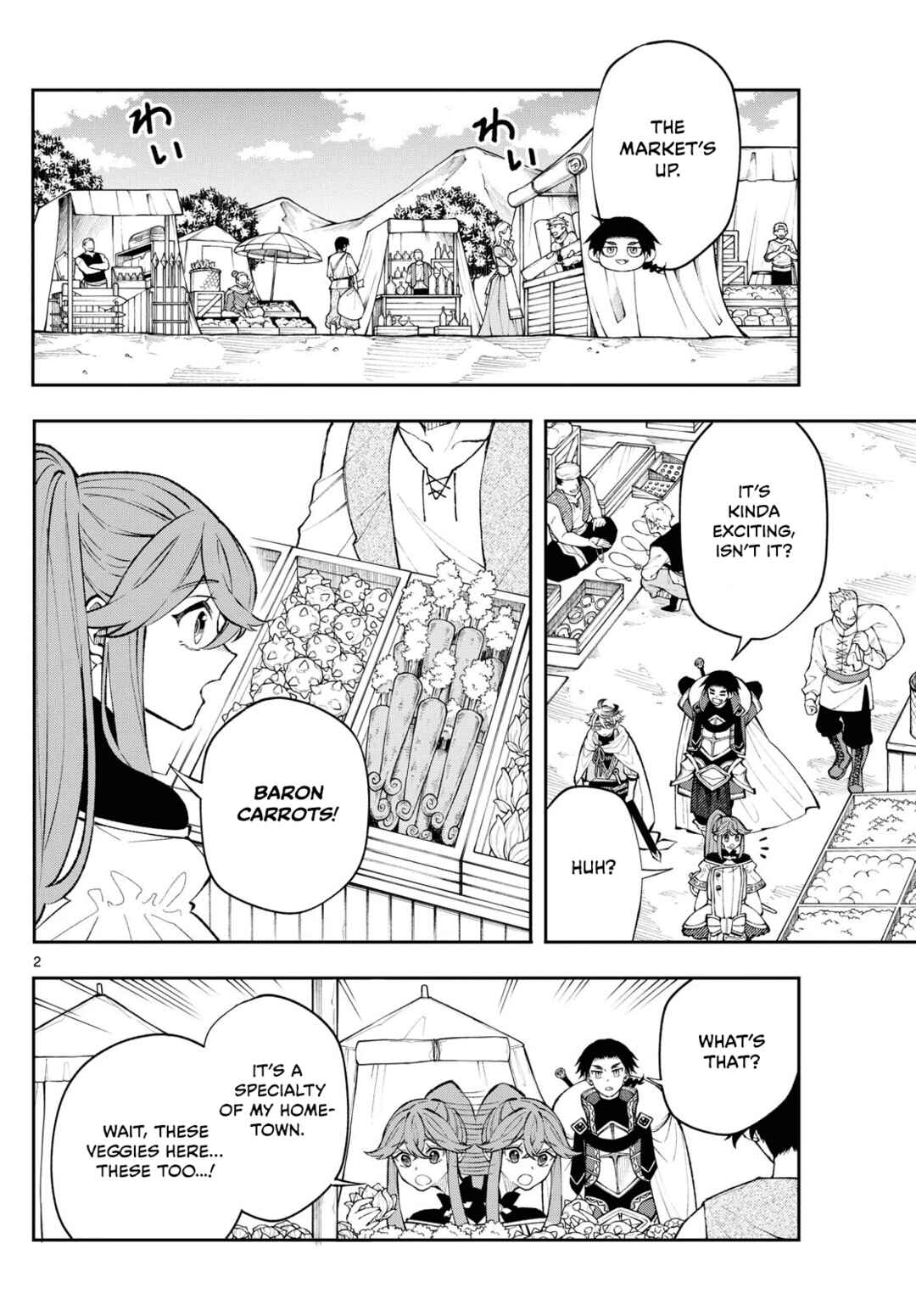 Chapter 15 - Page 2
