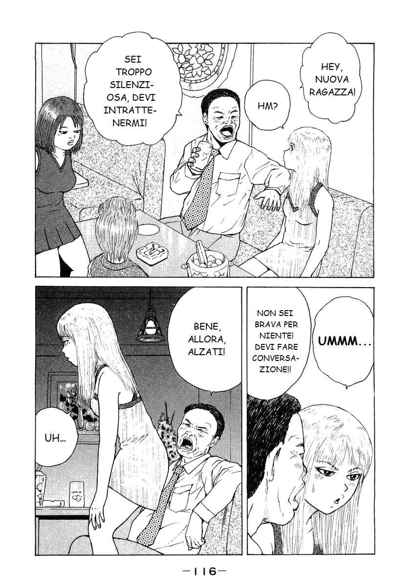 Chapter 18 - Page 2