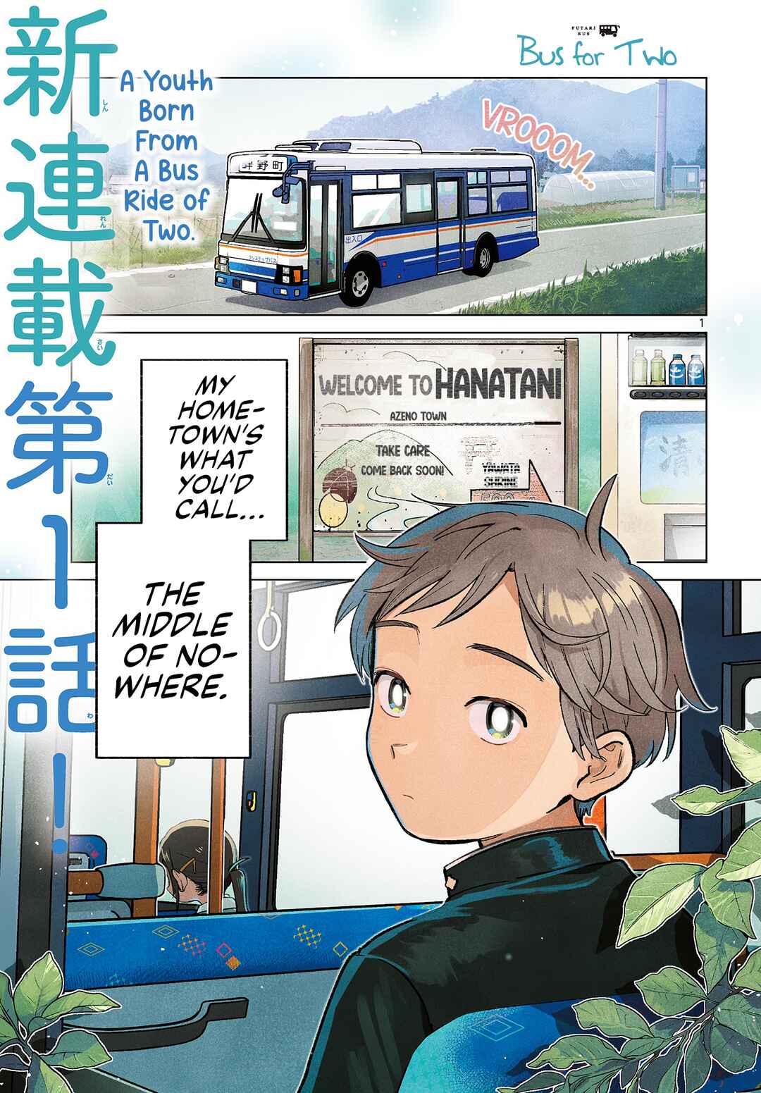 Chapter 1 - Page 1