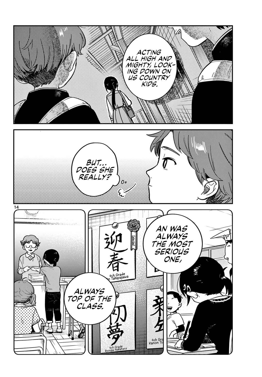 Chapter 1 - Page 13