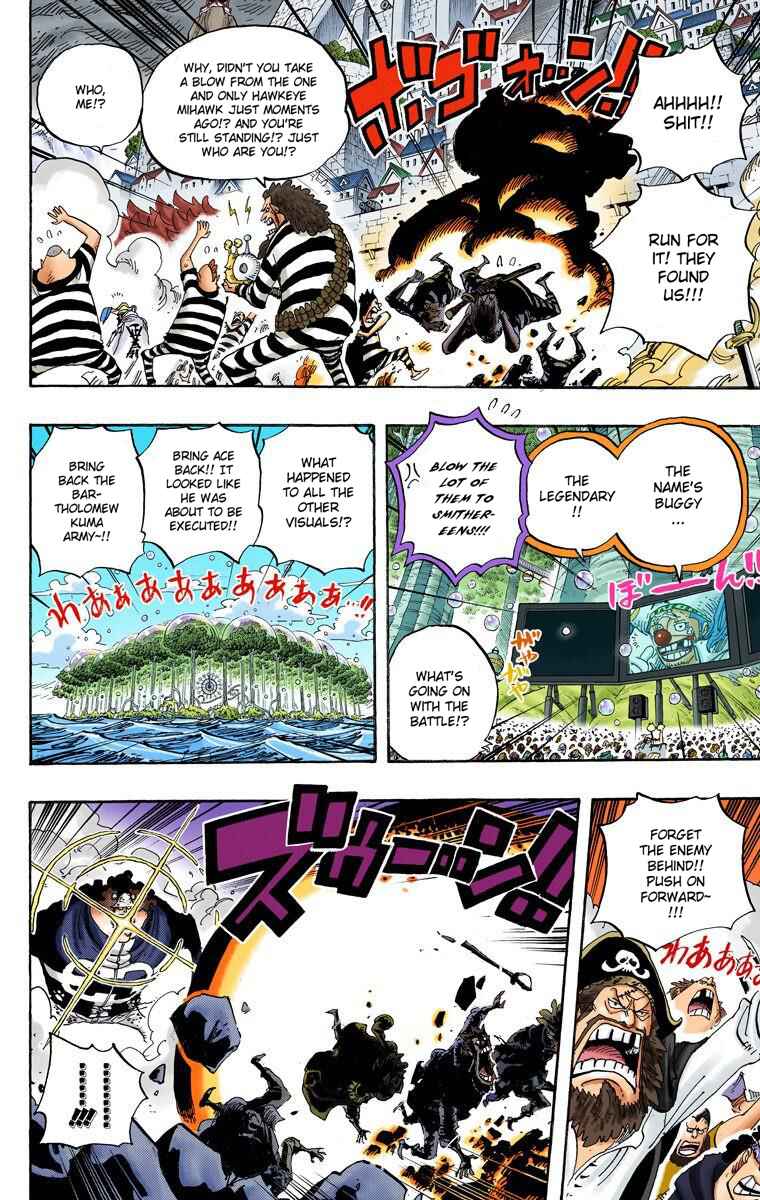 Chapter 562 - Page 14