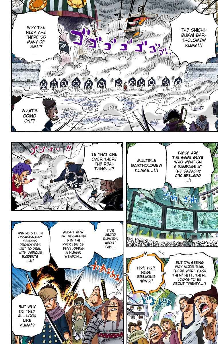 Chapter 562 - Page 3