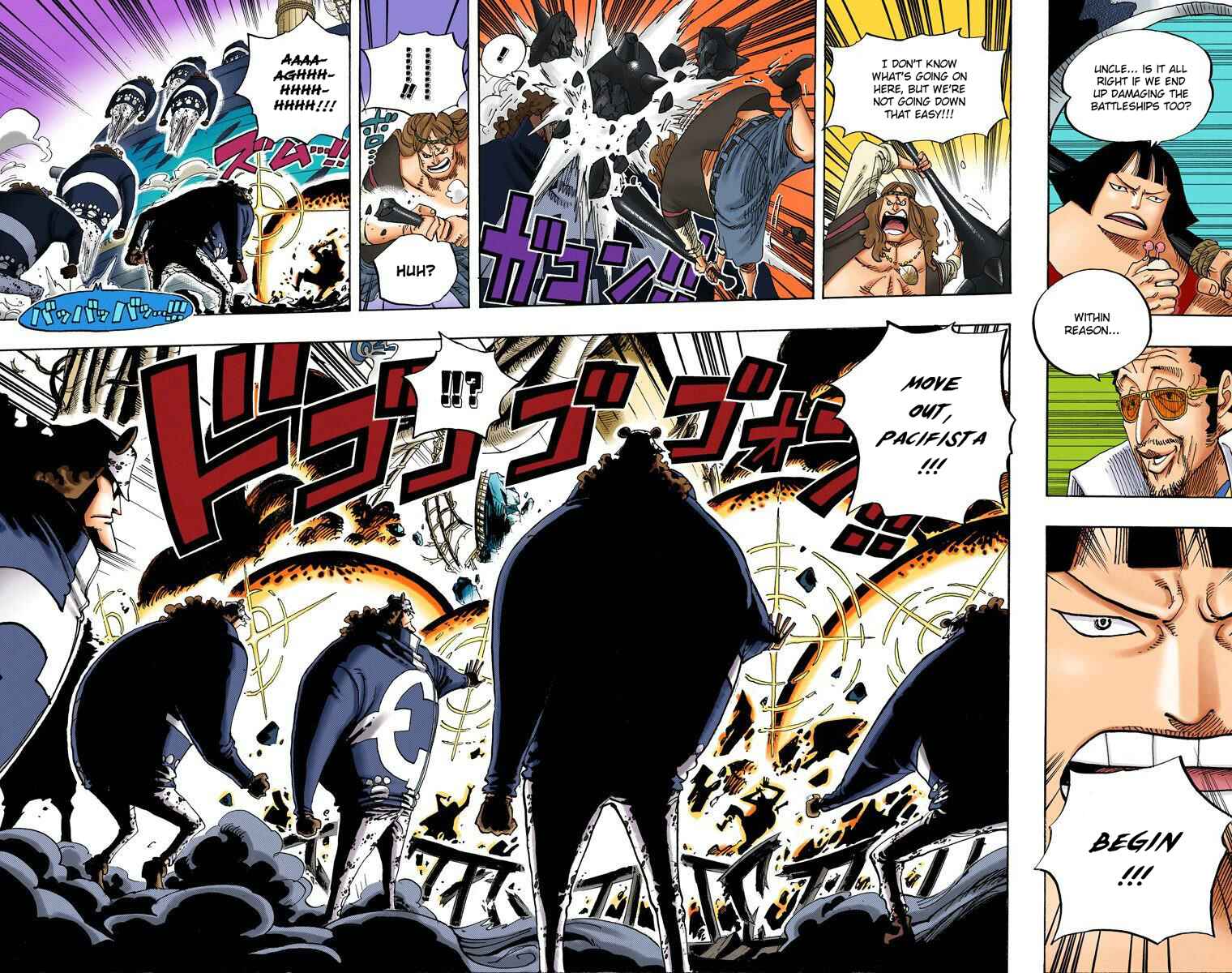 Chapter 562 - Page 5