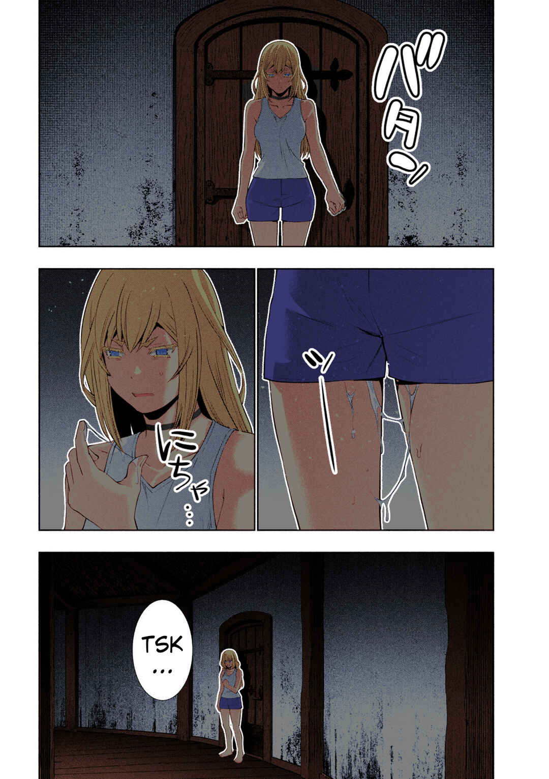 Chapter 293 - Page 10