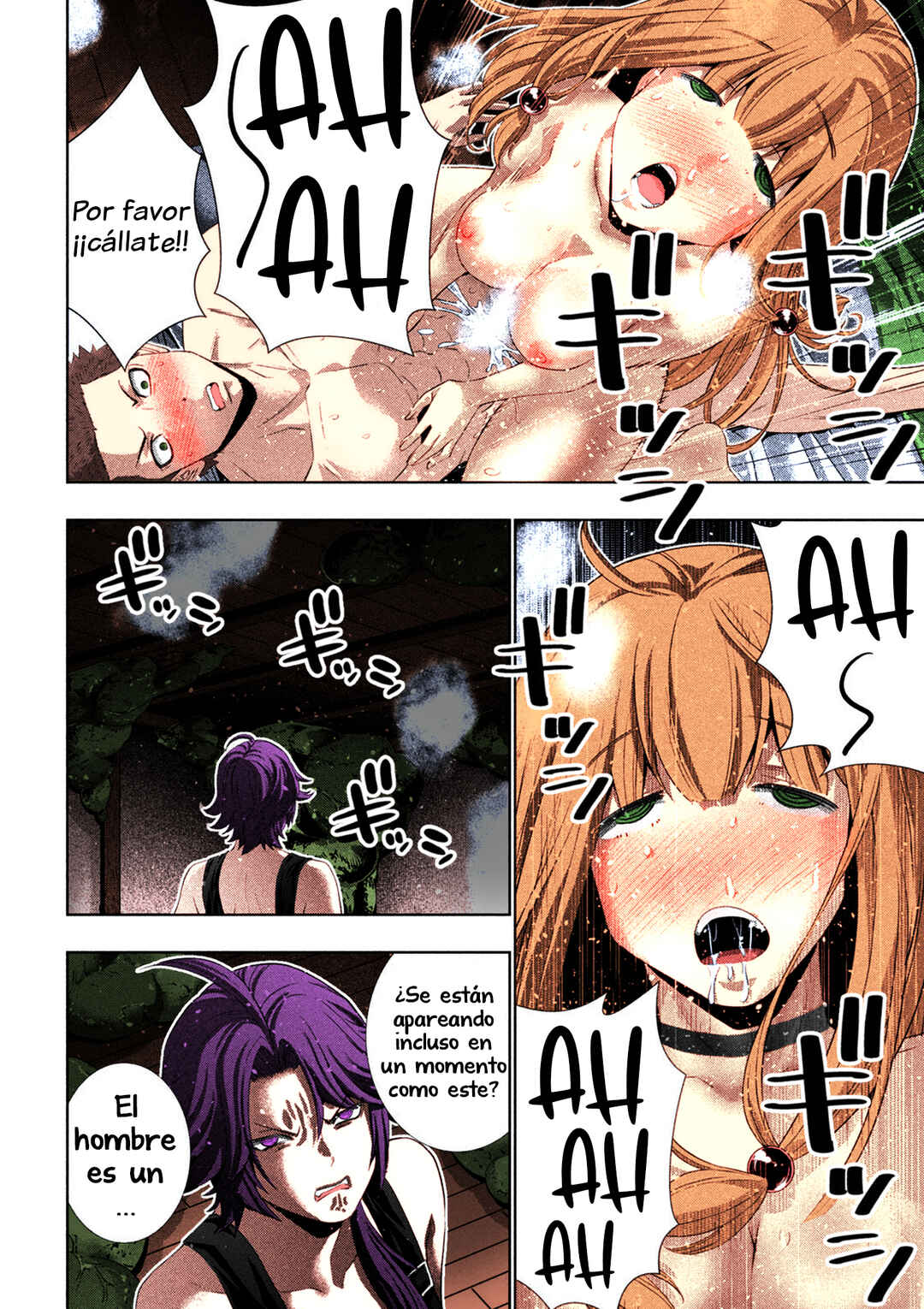 Chapter 293 - Page 14