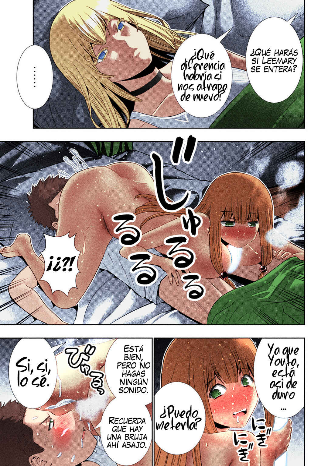 Chapter 293 - Page 7