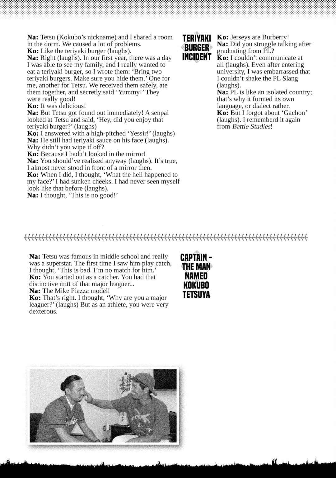 Chapter 73.5 - Page 2