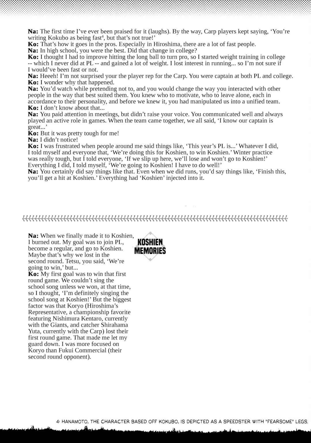 Chapter 73.5 - Page 3