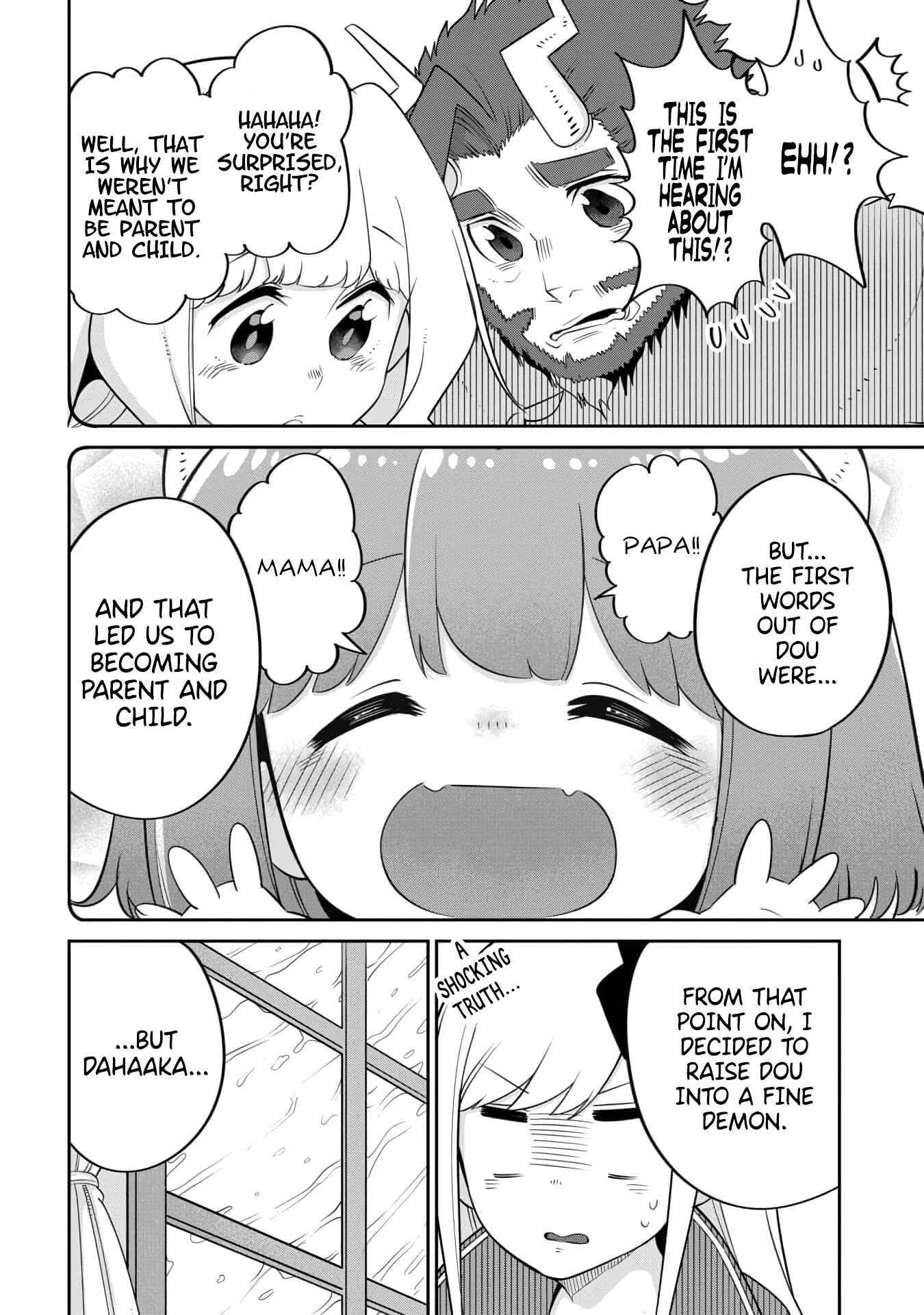 Chapter 20 - Page 12