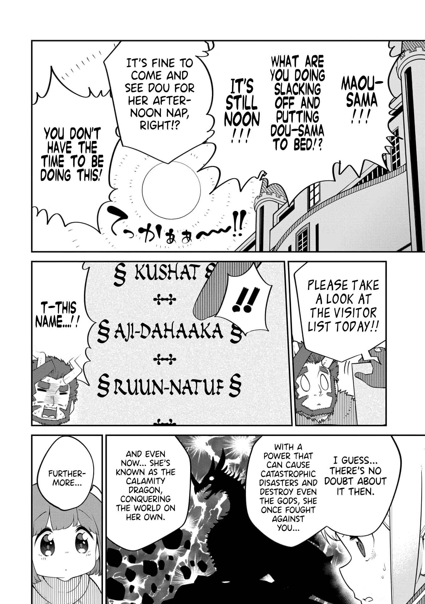Chapter 20 - Page 2