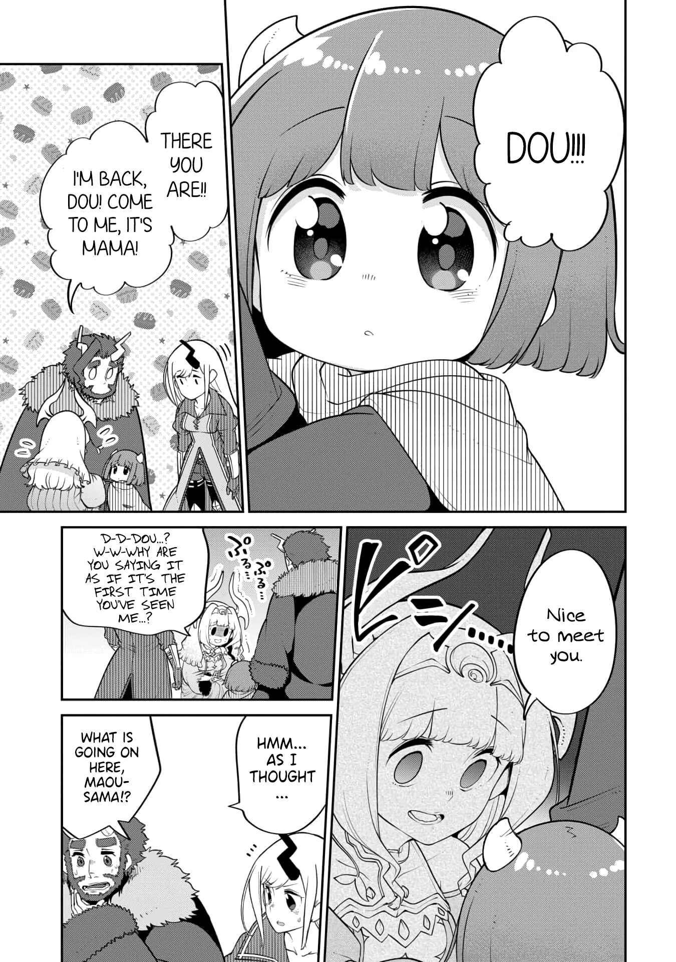 Chapter 20 - Page 5