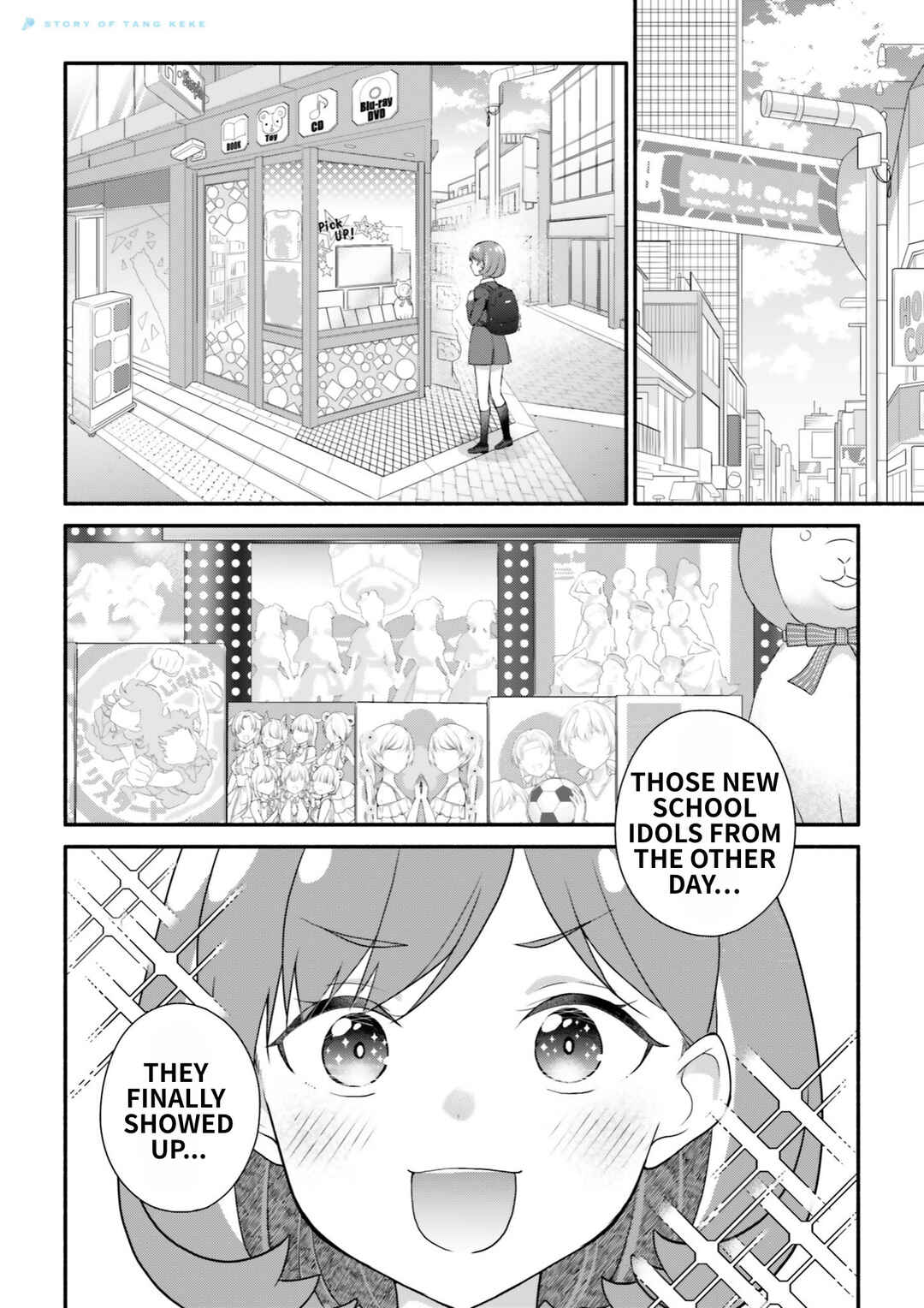Chapter ? - Page 2