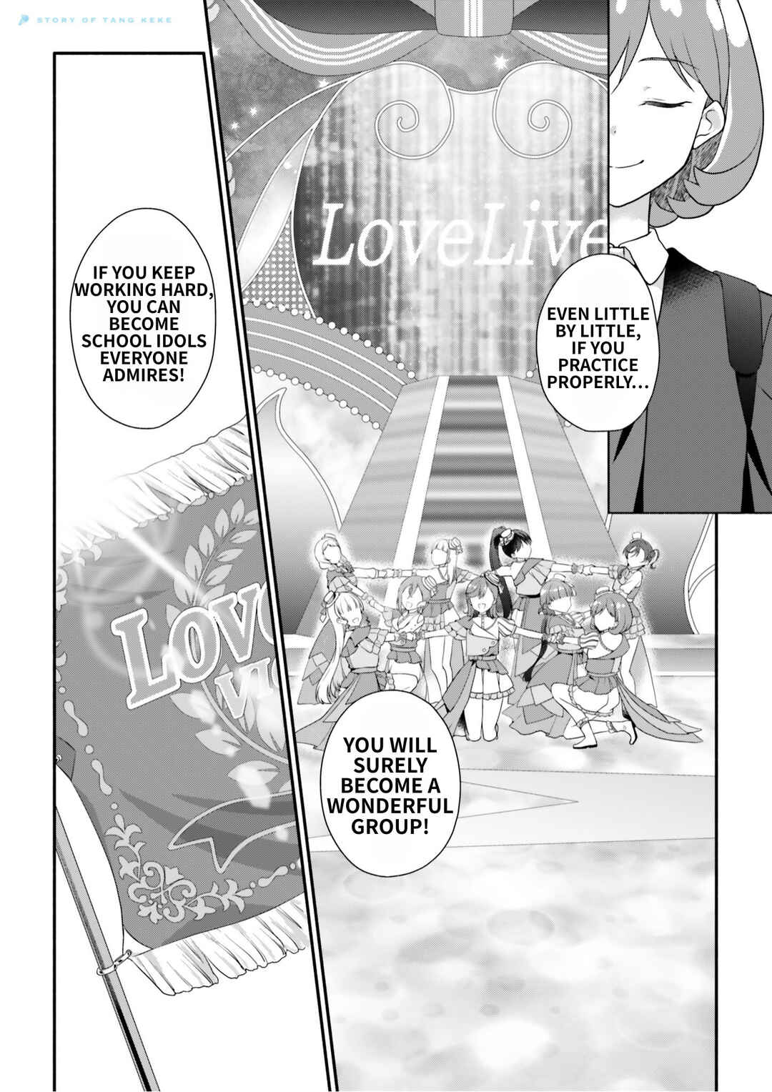 Chapter ? - Page 6