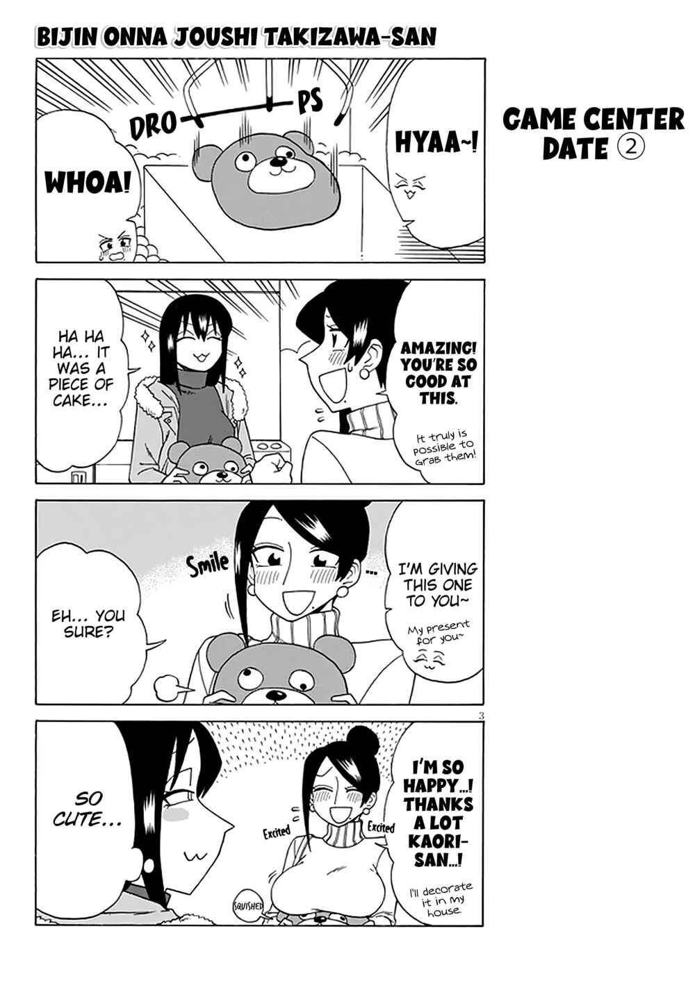 Chapter 133 - Page 3