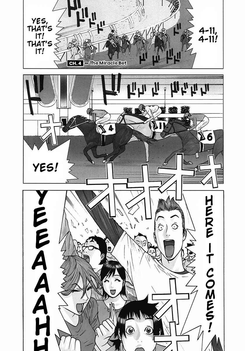 Chapter 4 - Page 1