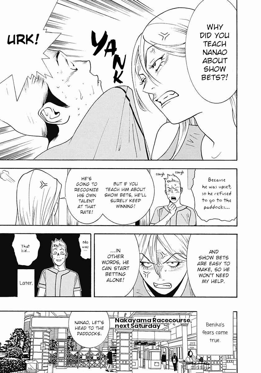 Chapter 4 - Page 19