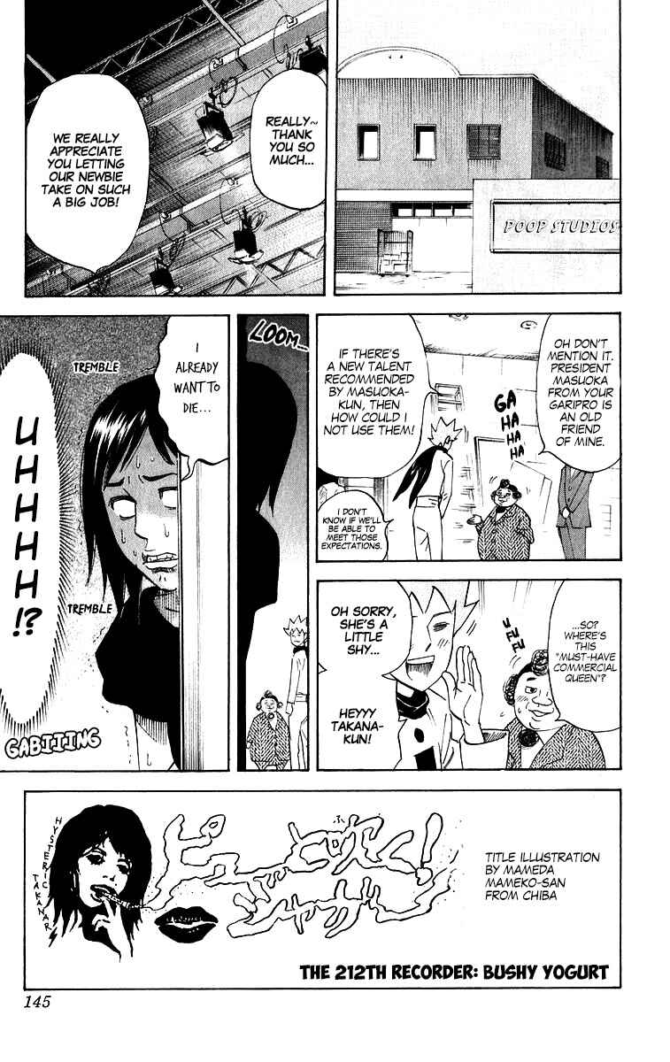 Chapter 212 - Page 1