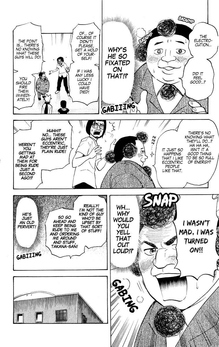 Chapter 212 - Page 4