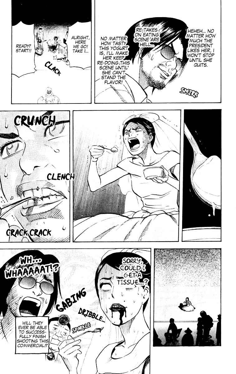 Chapter 212 - Page 7