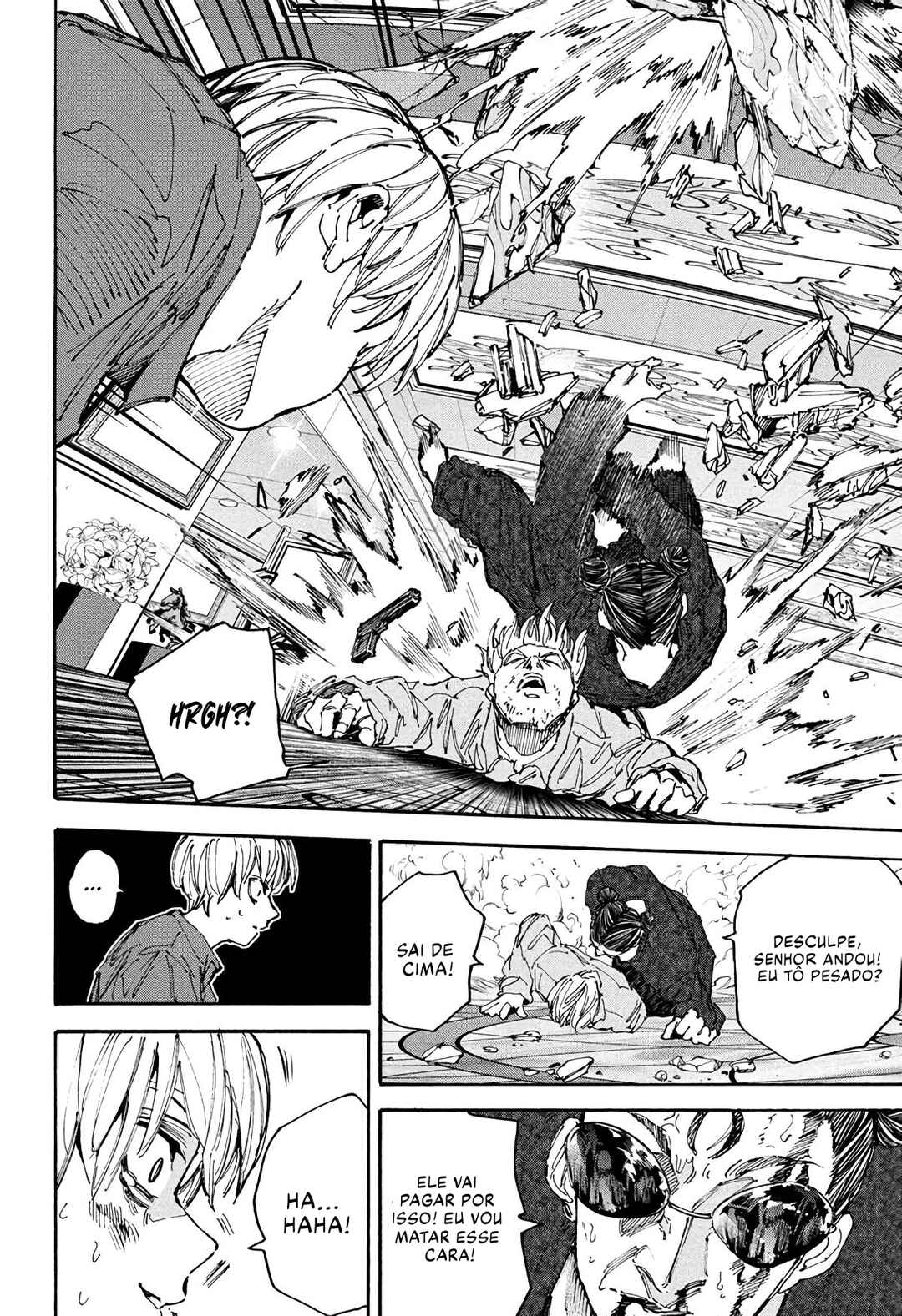 Chapter 200 - Page 20