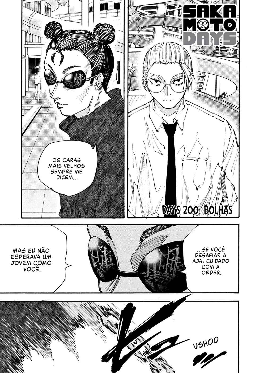Chapter 200 - Page 3