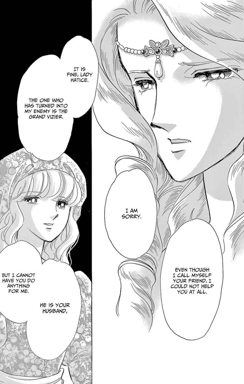 Chapter 55 - Page 11