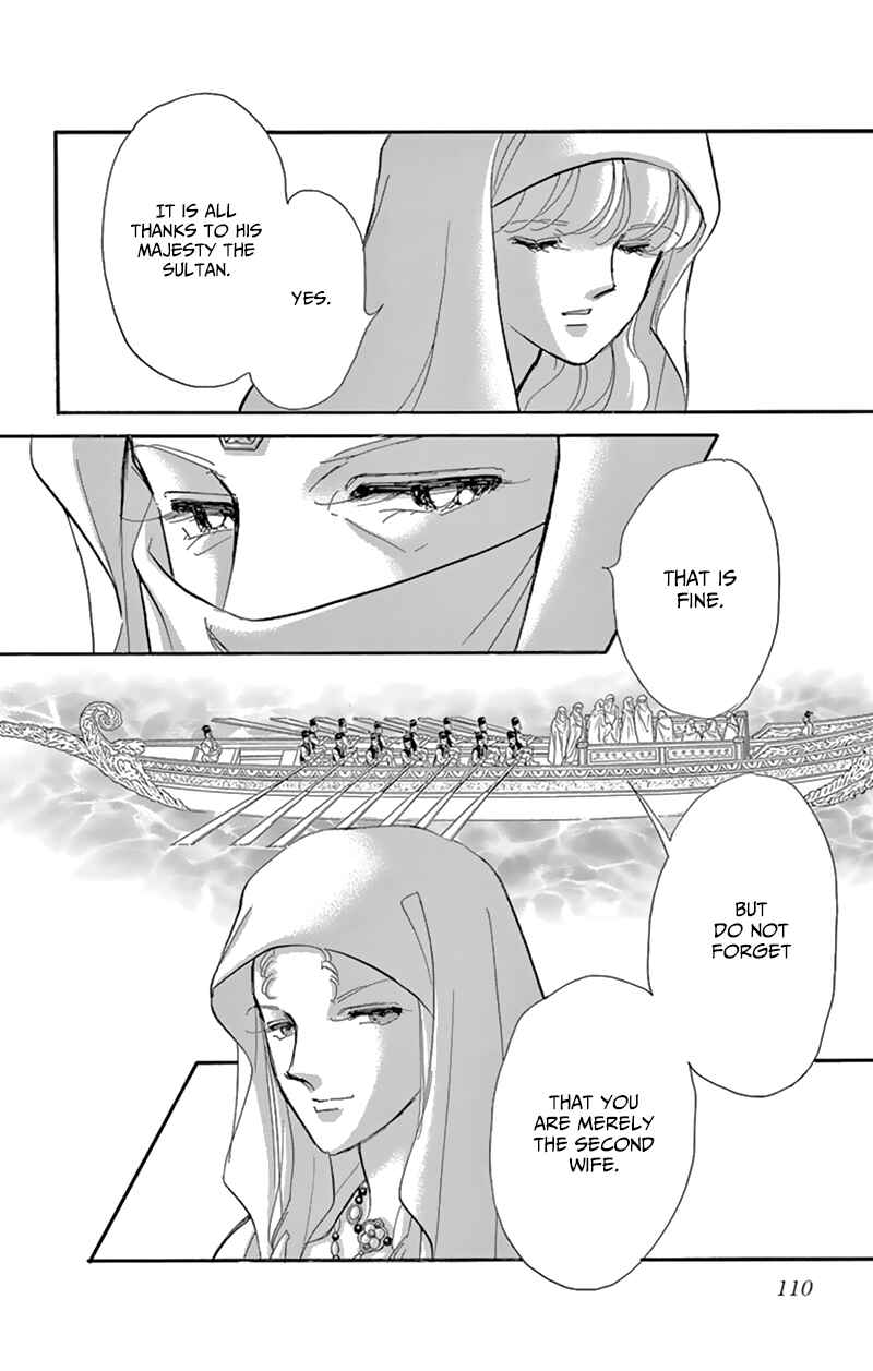 Chapter 55 - Page 18
