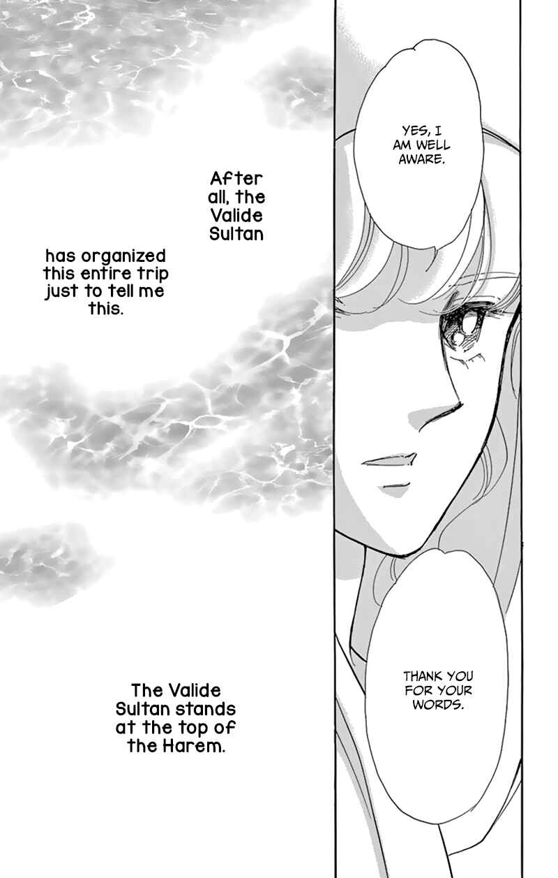 Chapter 55 - Page 19