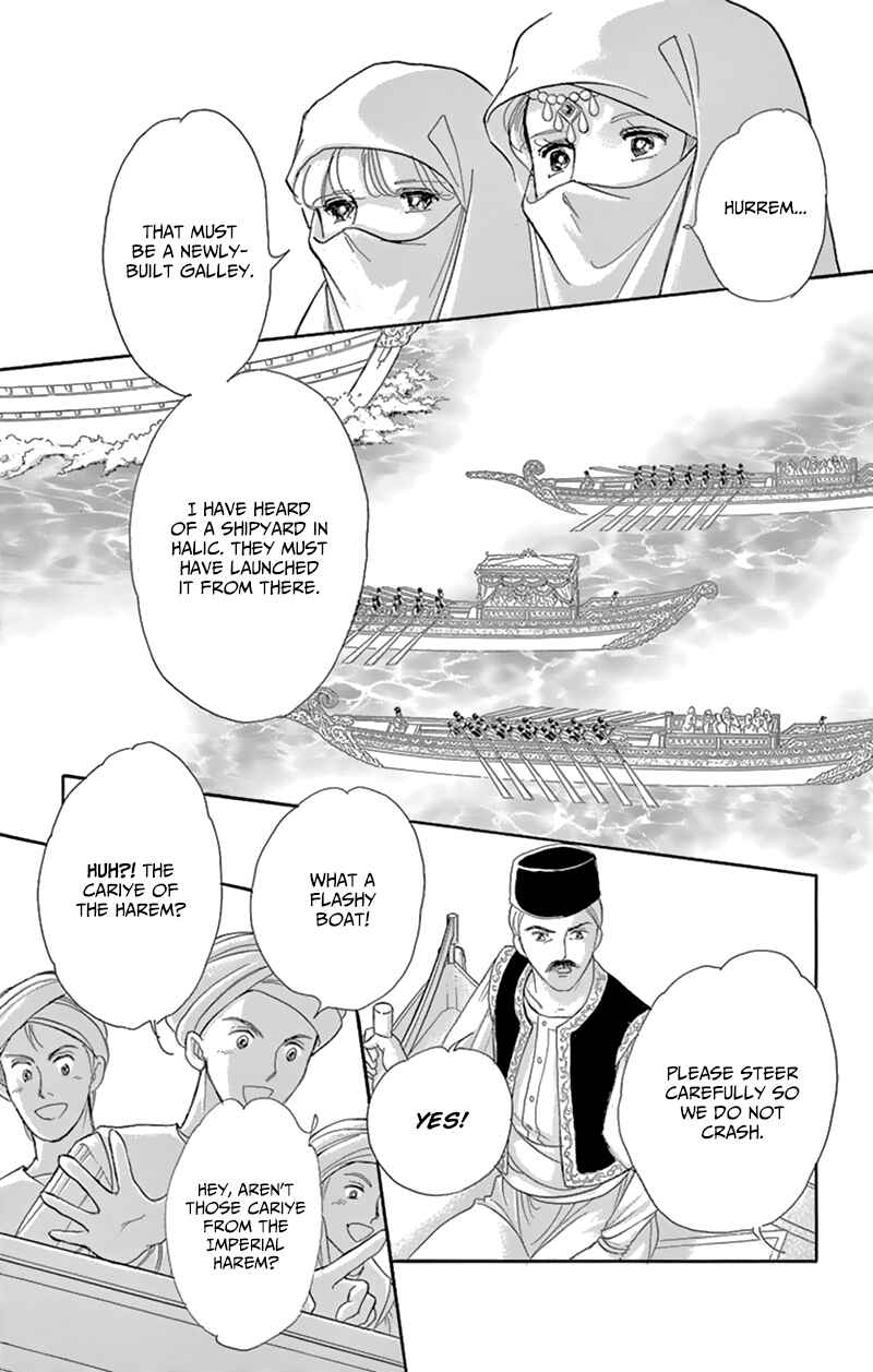 Chapter 55 - Page 22