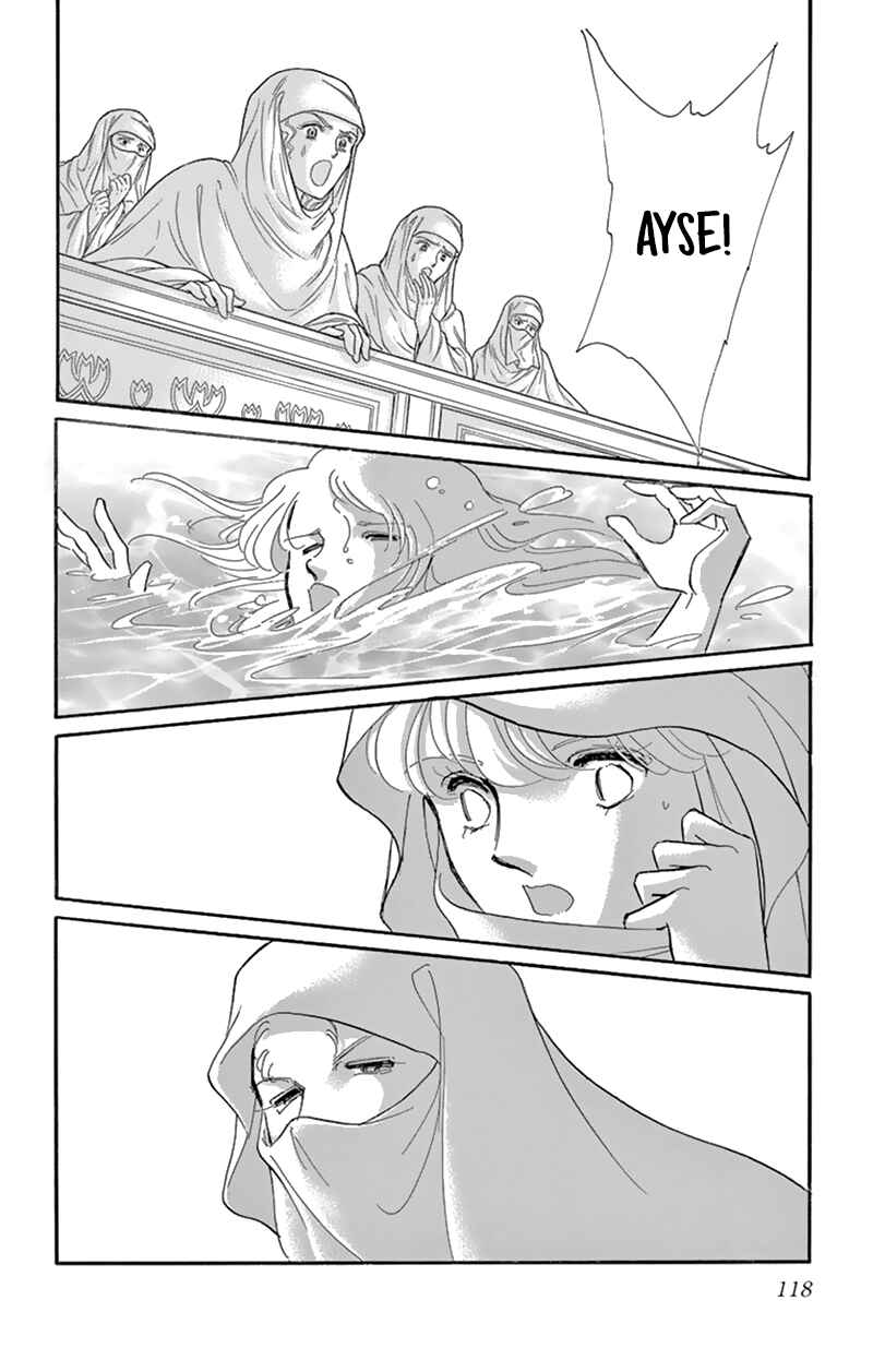 Chapter 55 - Page 25