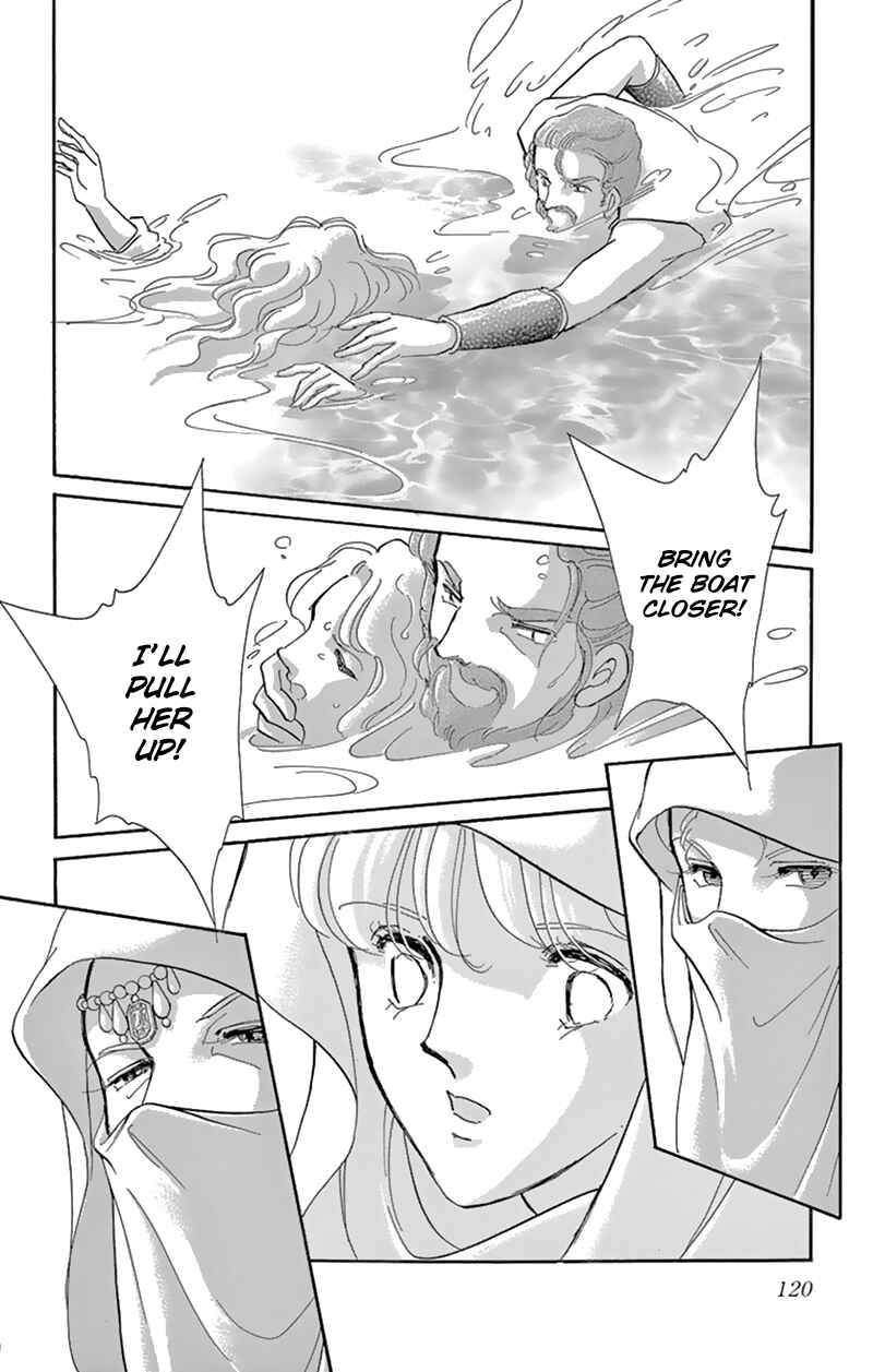 Chapter 55 - Page 27