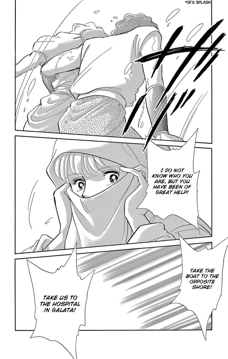 Chapter 55 - Page 29