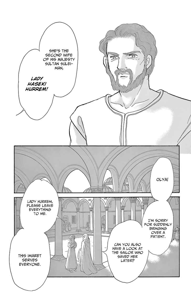 Chapter 55 - Page 34