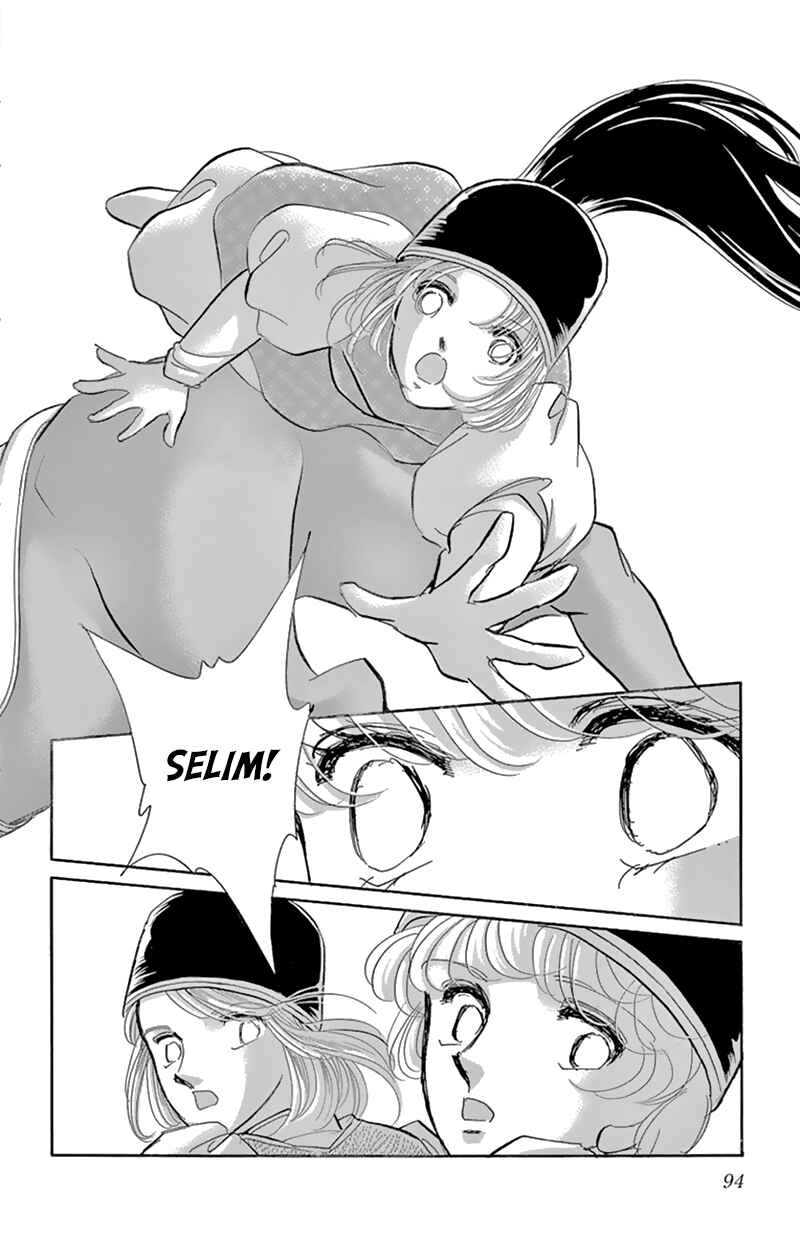 Chapter 55 - Page 4