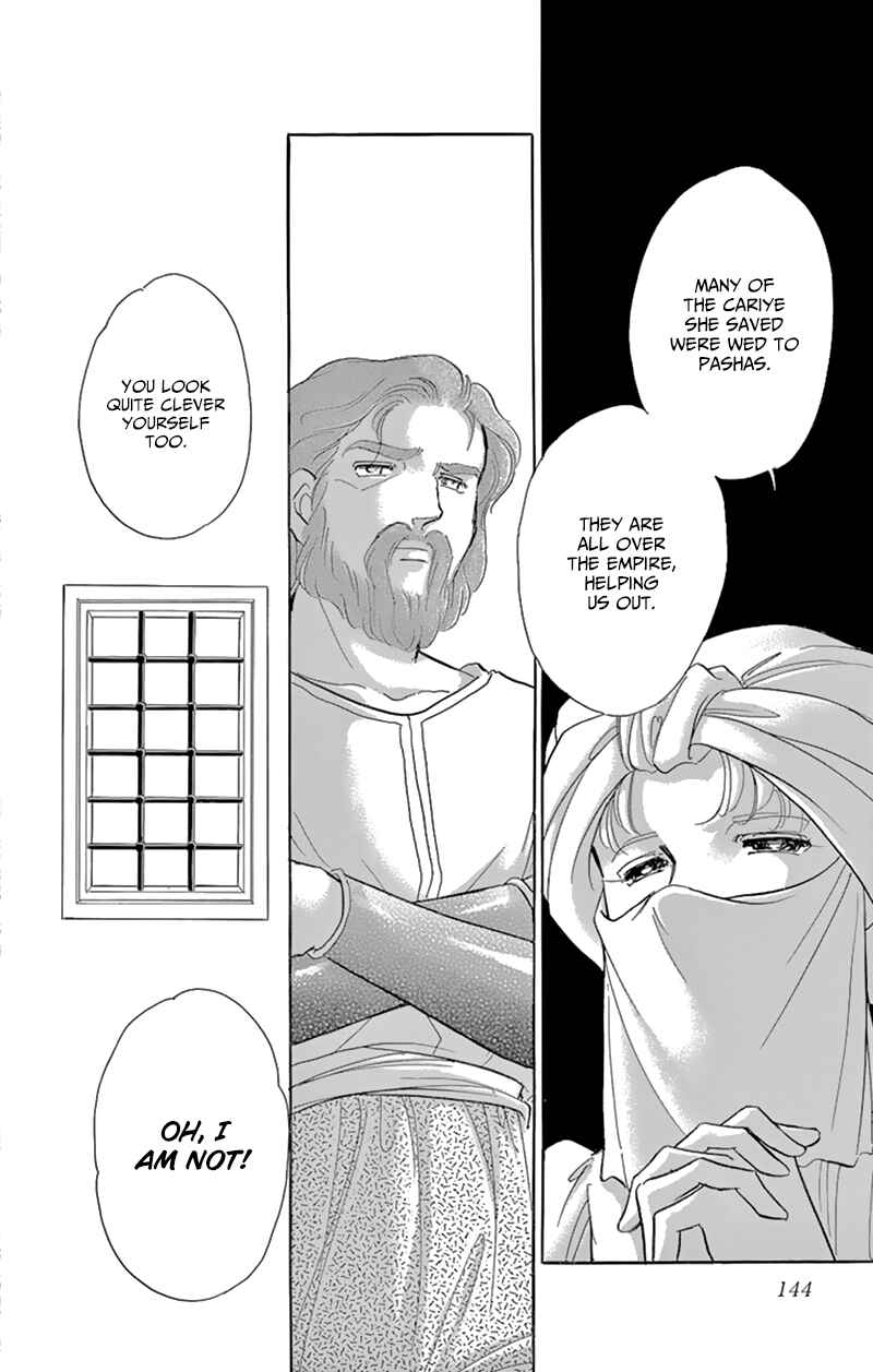 Chapter 55 - Page 48