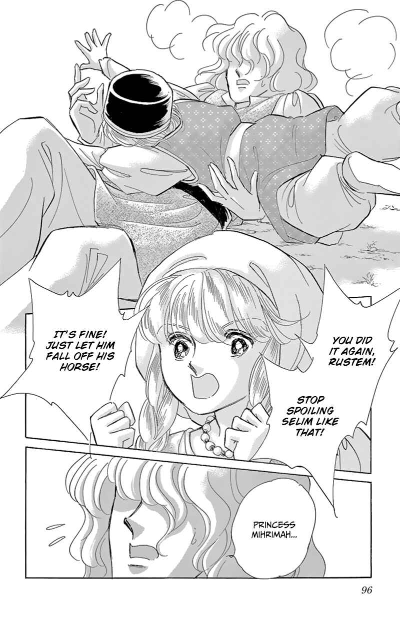Chapter 55 - Page 6