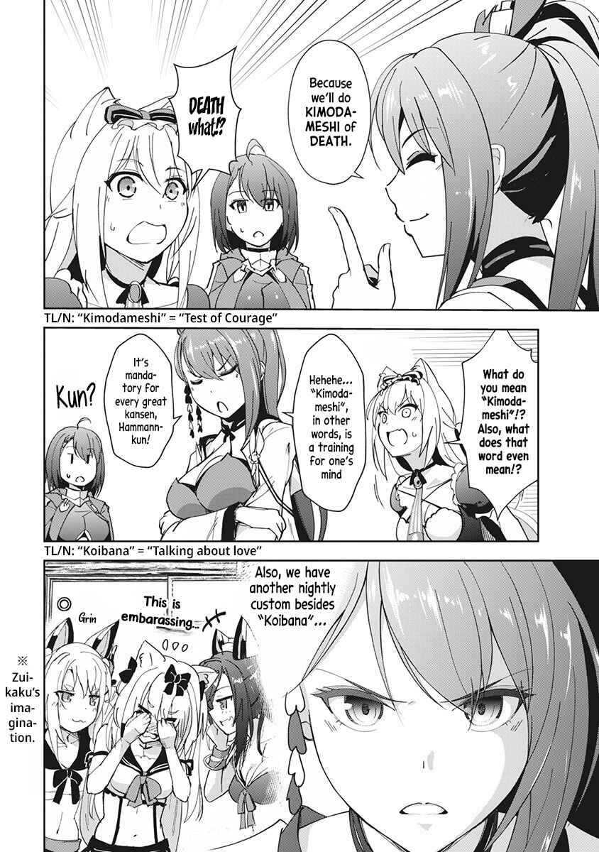 Chapter 6 - Page 2