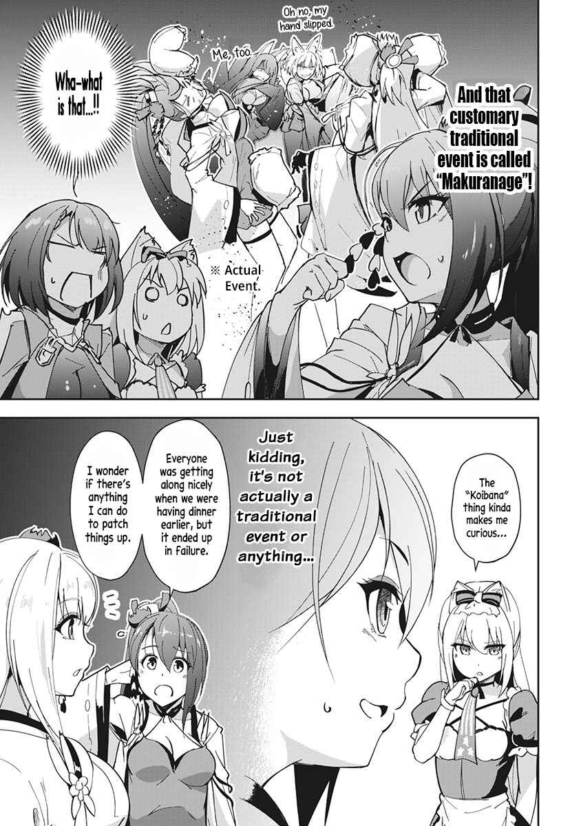 Chapter 6 - Page 3