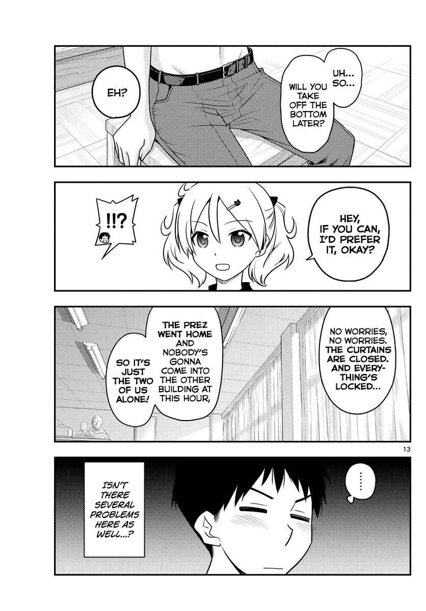 Chapter 95 - Page 13