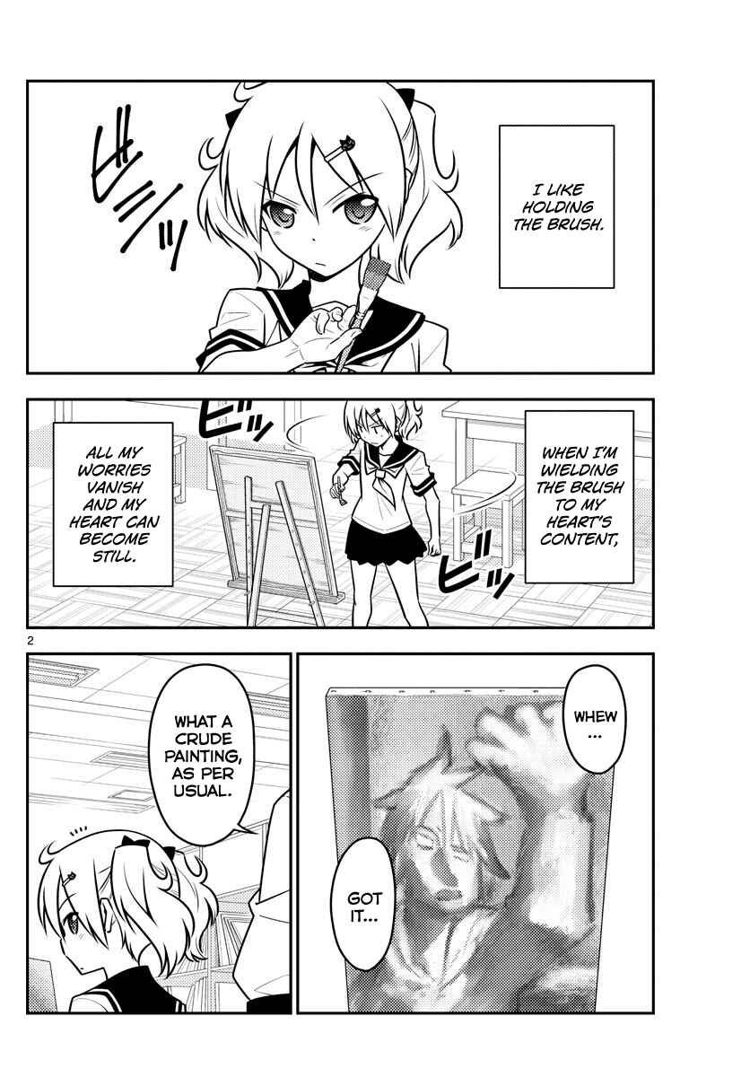 Chapter 95 - Page 2