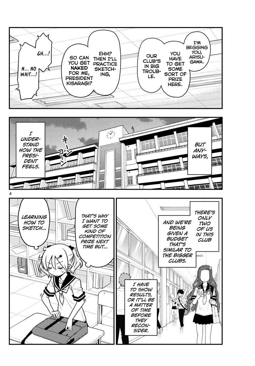 Chapter 95 - Page 4