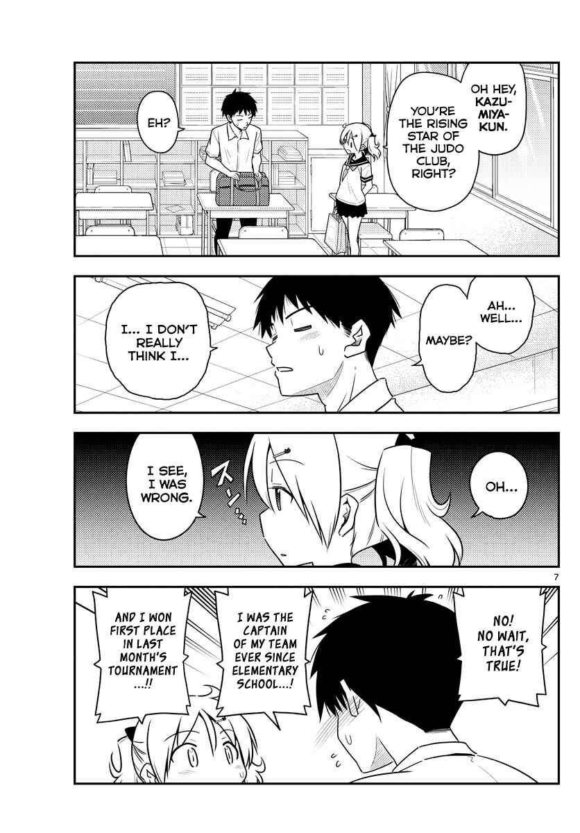 Chapter 95 - Page 7
