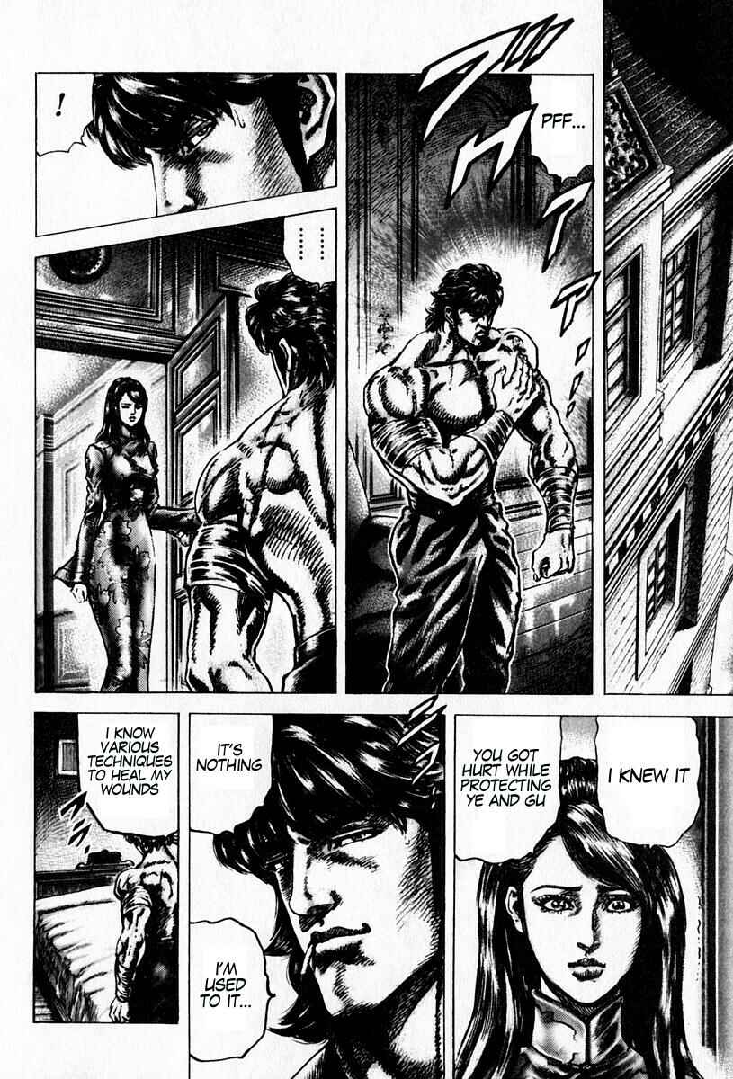 Chapter 95 - Page 14