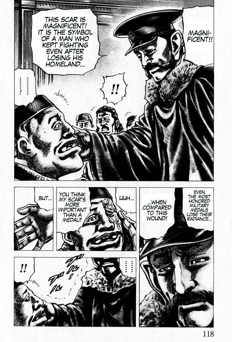 Chapter 95 - Page 6